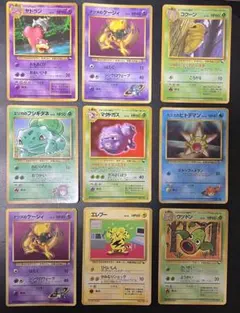 ポケカ旧裏拡張シート 8枚セット③ - メルカリ