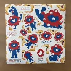 Item thumbnail for item 8d310854-e0e8-4917-9184-a310d83c0386