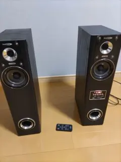 2025年最新】ts-120bwの人気アイテム - メルカリ