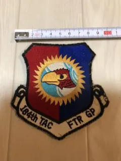 Koudex様 リクエスト 2点 まとめ商品