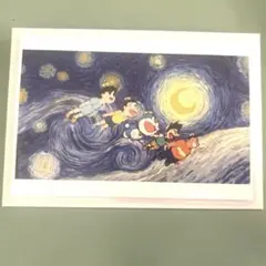 映画ドラえもん☆のび太の絵世界物語 ポストカード 未来デパート