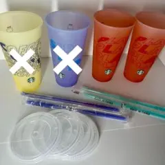 【送料無料】【新品】スタバ2025ミステリーカラーチェンジング