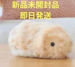 2025年最新】モフリン ゴールドの人気アイテム - メルカリ