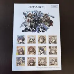 2026年最新】シノアリス ステッカーの人気アイテム - メルカリ