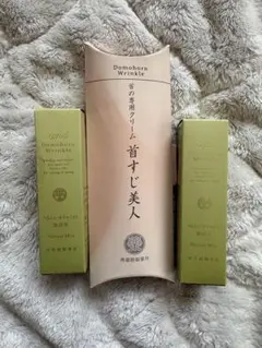 ドモホルンリンクル うるおいミスト復活草2個、首すじ美人のサムネイル