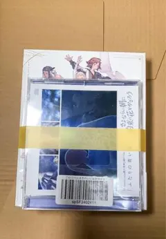 2026年最新】さよならの朝に約束の花をかざろう (特装限定版) [Blu-ray