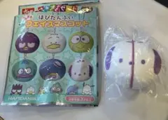 Item thumbnail for item 74af0696-4599-4ff0-9fa8-7a531fc1d609