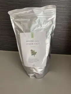 2026年最新】エプソムソルト 吉岡の人気アイテム - メルカリ