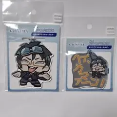 2026年最新】沙明 グノーシアの人気アイテム - メルカリ