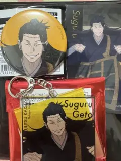 2025年最新】夏油傑まとめ売りの人気アイテム - メルカリ