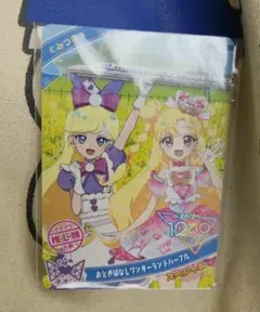 ひみつのアイプリ スペシャルアイプリカード 推し旅 大阪.ver　みつき