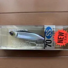 2026年最新】レイリア85ssの人気アイテム - メルカリ