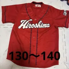 広島東洋カープ 黒田博樹 レプリカユニフォーム Sサイズ 美品 CARP