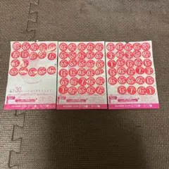 ヤマザキ春のパン祭り 2026 お皿２枚 60点 応募シール