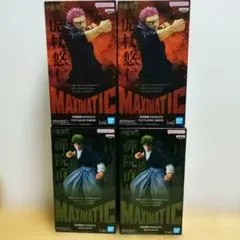 呪術廻戦 禪院直哉 虎杖悠仁 プライズフィギュア 新品未開封