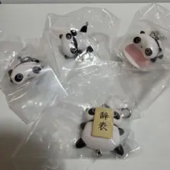 セミコンプ　たれぱんだ マスコットチャーム めじるしアクセサリー サンエックス