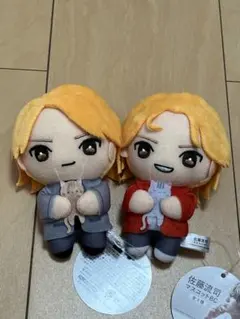 2025年最新】佐藤流司 マスコット ラウンドワン限定の人気