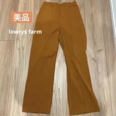 ローリーズファーム　センタープレスフレアパンツ