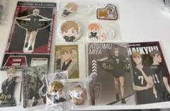ハイキュー 宮侑 まとめ売り キラピカード 箔押 クリアカード ファンパーク 他
