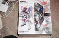 Yuki様 リクエスト 3点 まとめ商品