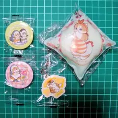 mofusand × くら寿司 コラボ ビッくらポン 4点セット