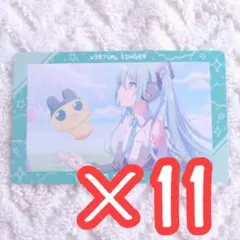 プロセカ 初音ミク たまごっち エピカ グリ缶 - メルカリ