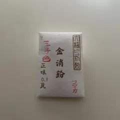 Item thumbnail for item eb86f3c8-b113-4b00-8bba-adebcc5f5ec9