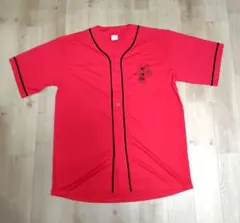 Item thumbnail for item bce0e8a0-98c5-4cea-a34c-3e75b99e8251