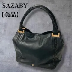 【美品】 SAZABY サザビー トートバッグ ハンドバッグ レザー ブラック