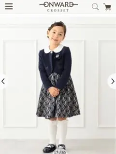 最終値下げ　入学式　ジャケット＆ブラウス＆ワンピースセット
