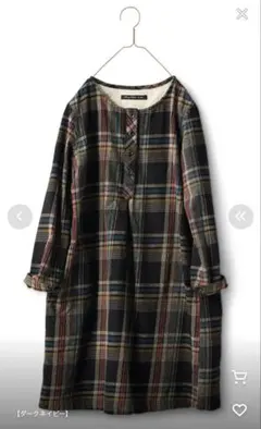 美Sunny cloudsフェリッシモチェック柄 長袖シャツワンピースLLサイズ