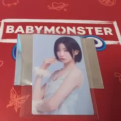 BABYMONSTER supa dupa luv アサ