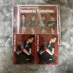 FANTASTICS Temporal Transition CD 堀夏喜