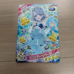 ひみつのアイプリ　リング3弾　ときめきビジューツイン　える　星４