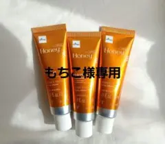 VTリードルクリーム　HONEY ３本セット