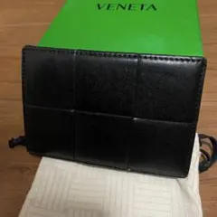 2025年最新】ボッテガヴェネタ カセットの人気アイテム - メルカリ