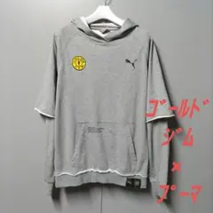 2026年最新】ゴールドジムとプーマコラボの人気アイテム - メルカリ