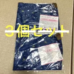 セーブペットプロジェクト　ハンズフリー　お散歩バッグ　犬　猫　肉球　ポシェット