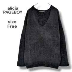alicia PAGEBOY 長袖Vネックニット ブラック ゆったりサイズ 綺麗