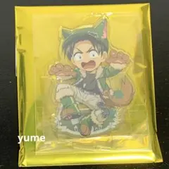 鬼滅の刃　ハロウィン2025 ランダムアクリルスタンド 村田