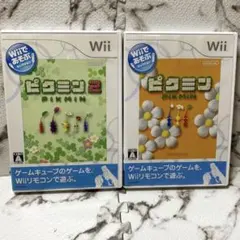 任天堂 Wiiであそぶ ピクミン ピクミン2 セット