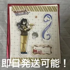 鬼滅の刃 バレンタイン＆ホワイトデー 2026アクスタ 伊黒小芭内