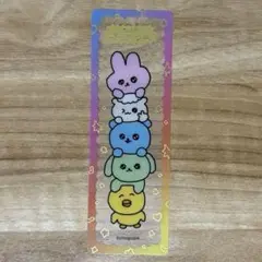 チェゴシム クリアブックマーカー　シークレット　ダイソー