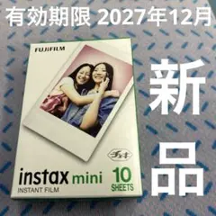 新品 ］FUJIFILM instax mini フィルム 10枚入