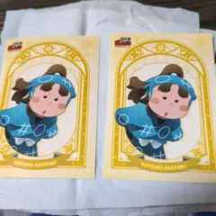 上ノ島一平 2枚セット 忍たま乱太郎ランダムプロマイド 星座の段 蟹座 ふたご座