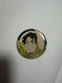 ハイキュー!! 佐久早聖臣 缶バッジ