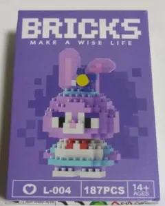 Item thumbnail for item cf1523fb-4f51-4b43-a040-6019dfe82f50