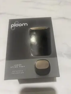 2026年最新】Ploom 灰皿の人気アイテム - メルカリ