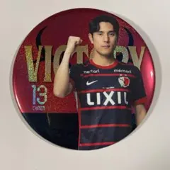 2026年最新】知念慶の人気アイテム - メルカリ