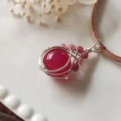 天然石＊ジェイド＊ピンクトルマリン＊葡萄＊ペンダントトップ